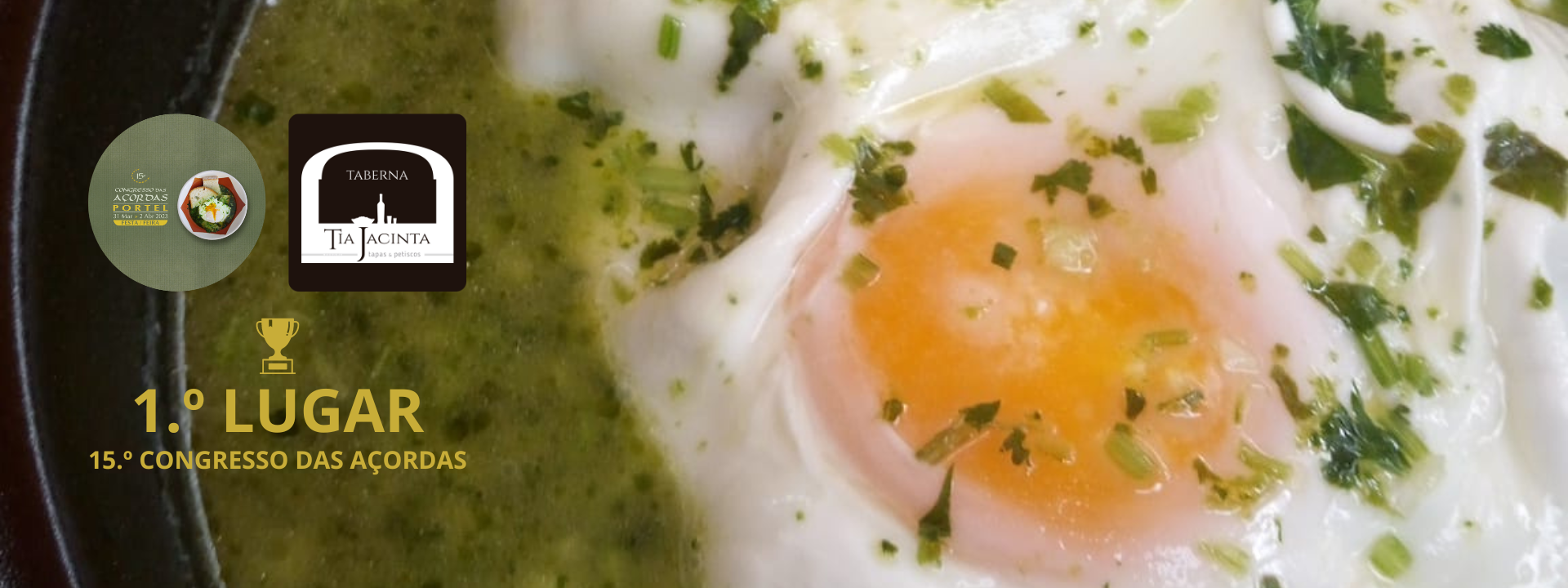 Primeiro Lugar no 15.º Congresso das Açordas em Portel 2022